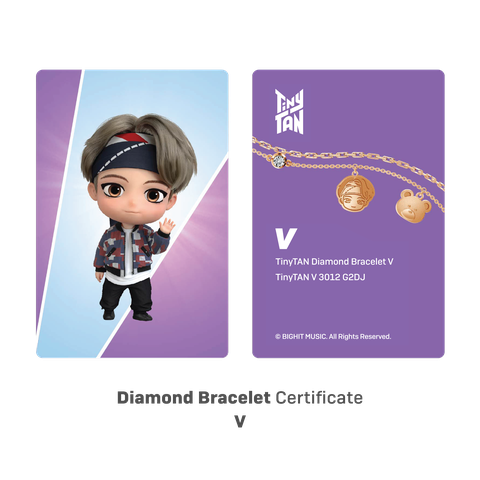 v-djbracelet-certificate